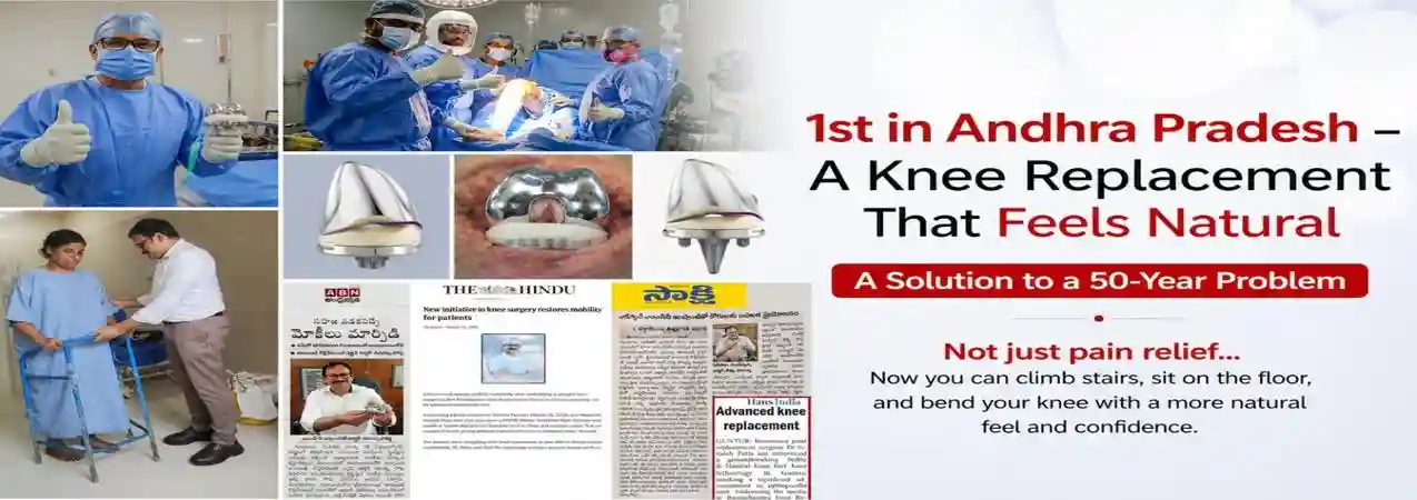 Best Joint Replacement Hospital in Guntur, Andhra Pradesh